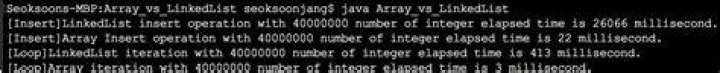 Array or List in Java. Which is faster?