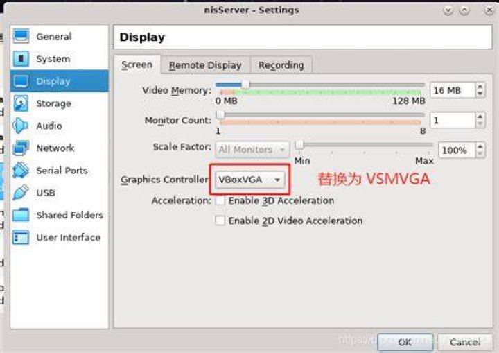 Black screen after installing vboxvideo module on guest Kubuntu 17.04