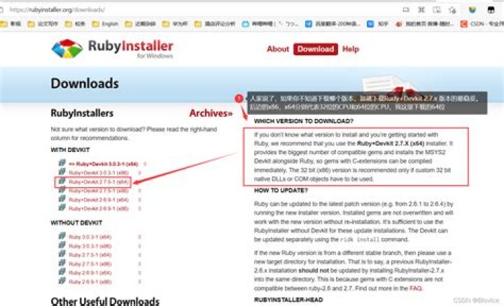 Can't install a Ruby package: Failed to build gem native extension
