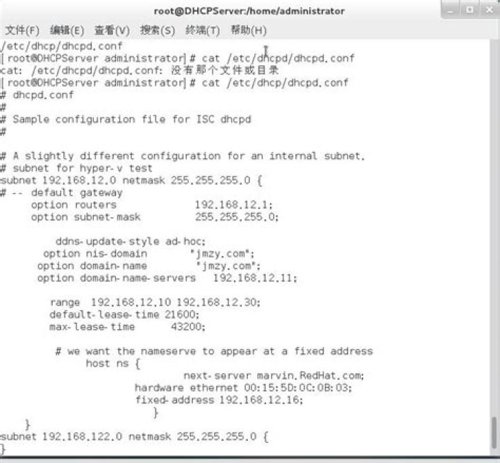 DHCP Server No Subnet Declaration