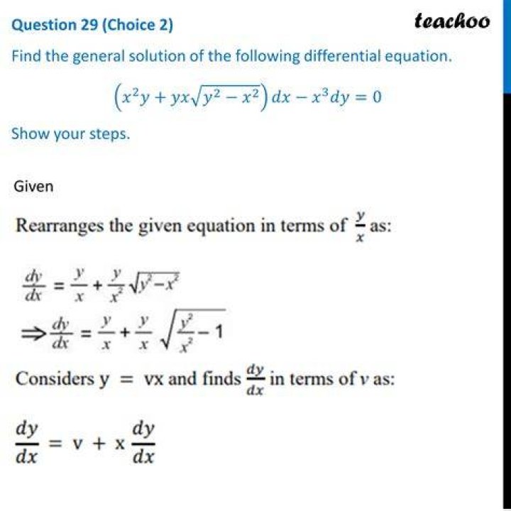 Differential equation $x'' = -kx$