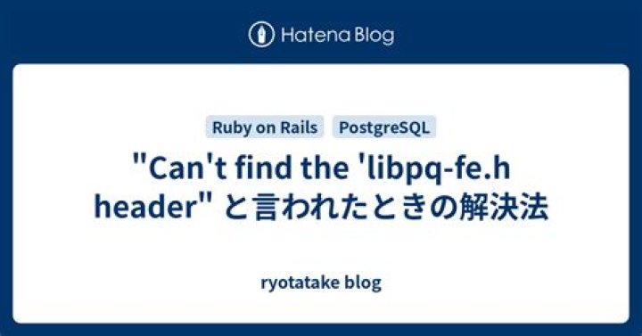 error Can't find the 'libpq-fe.h header