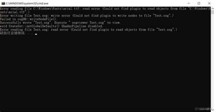 error: Cannot find OpenSceneGraph 3.2 or later