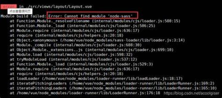 ERROR in Cannot find module 'node-sass'
