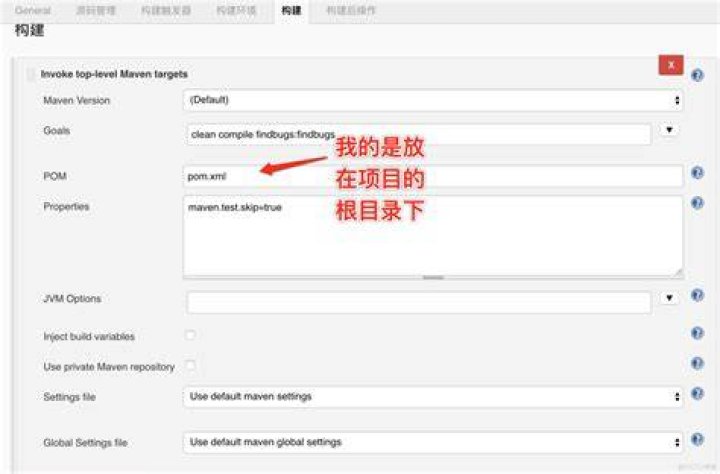 FindBugs OBL_UNSATISFIED_OBLIGATION