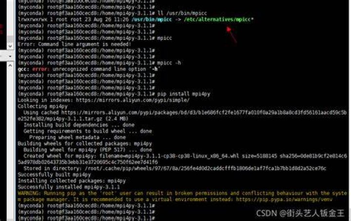 GCC fatal error: mpi.h: No such file or directory