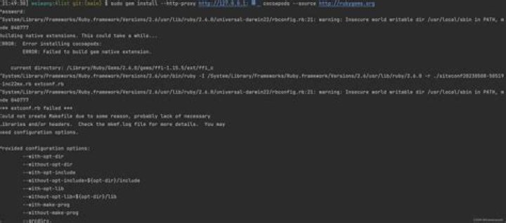 Gem: Could not find a valid gem in any repository