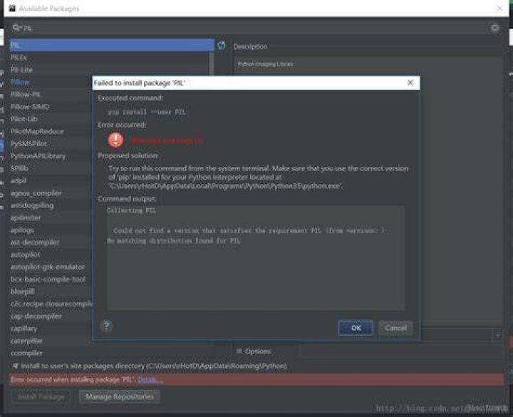 Get error when try to install PIL [duplicate]