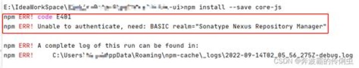 Getting “npm ERR! Unable to authenticate, need: Basic realm=