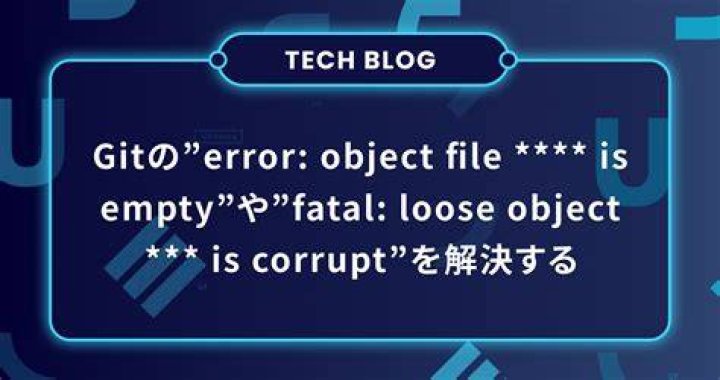 Git: 