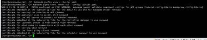 hostname invalid when executing 