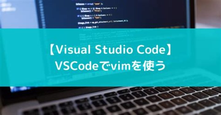 How do I save files edited with vim?