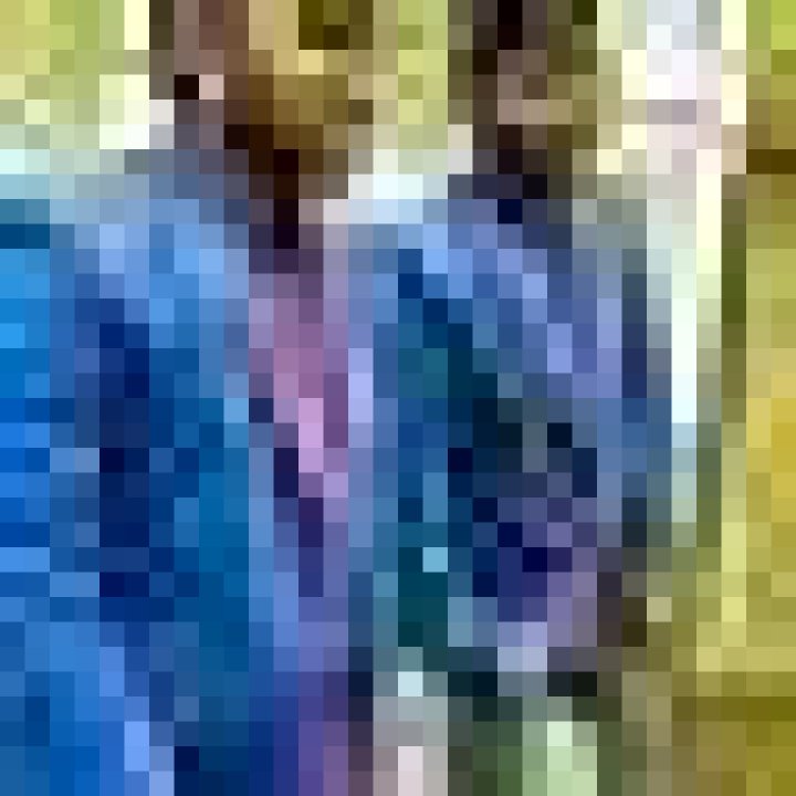 how do you increase the height of an html textbox