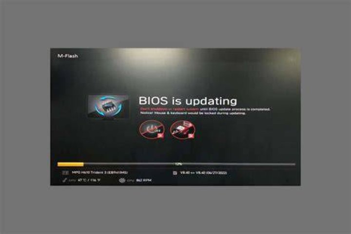 How to fix broken BIOS?