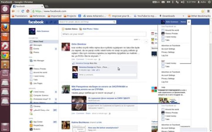 How to fix facebook,Youtube problems in chrome with Ubuntu 12.04