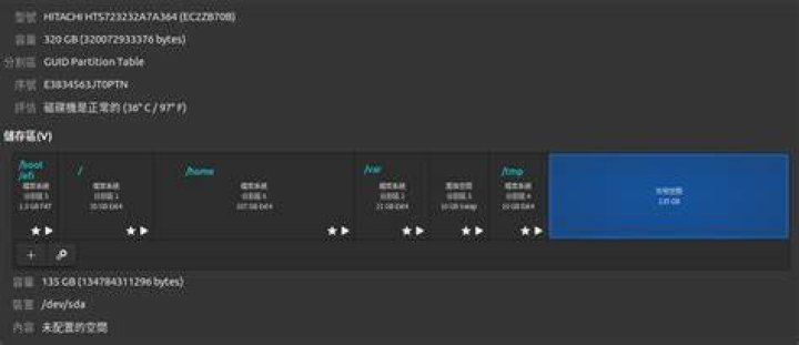 How to update GRUB in a dual booting disk?