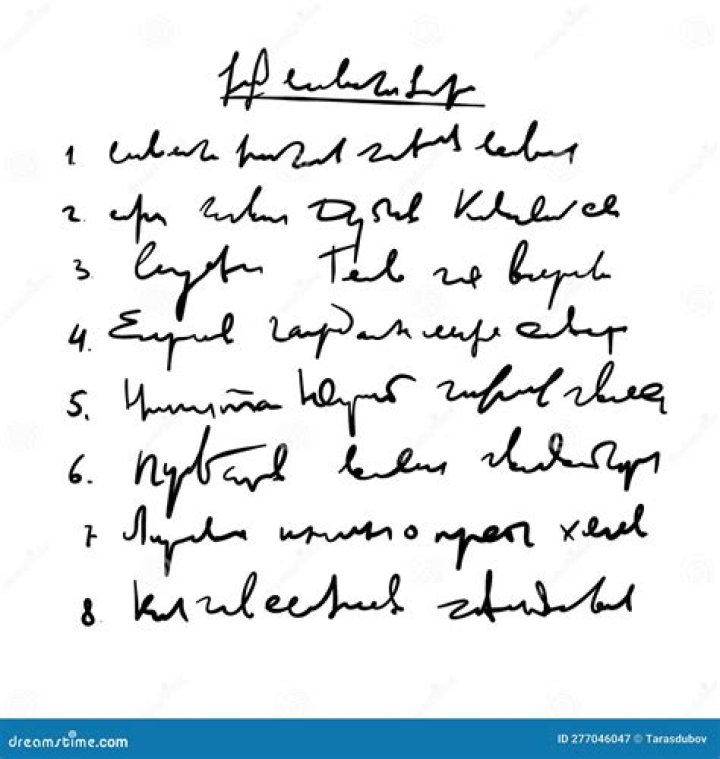 illegible text