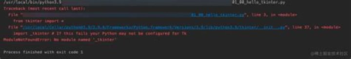 ImportError: No module named tkinter