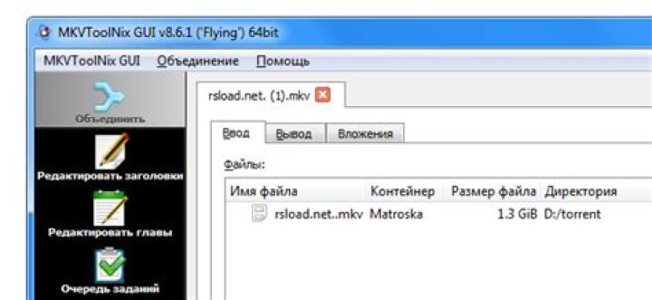 Install mkvtoolnix-gui