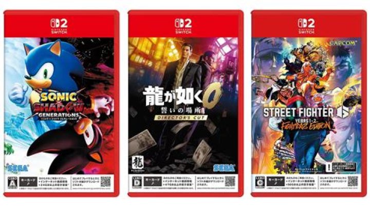 Is there a 2 GB limit per game on the Switch?