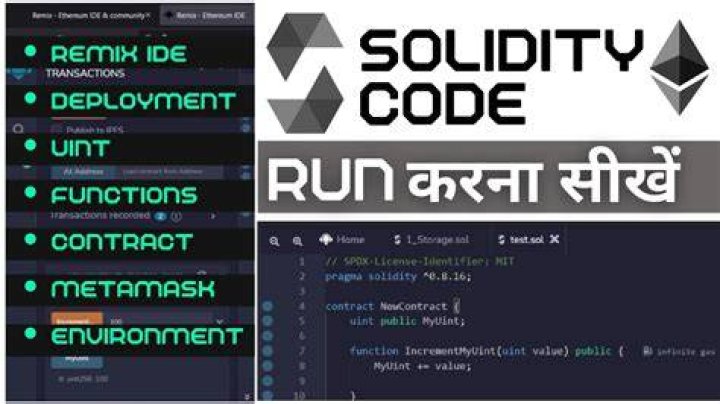 Large amount of wei not being processed by Solidity on Remix