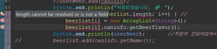 .length cannot be resolved or is not a field
