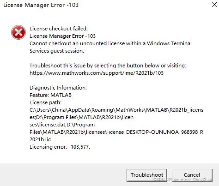 MATLAB 2021b Installation error