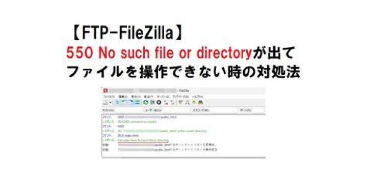 No such file or directory after typing $PATH in terminal