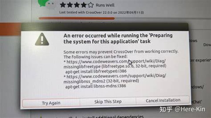 No text in message writing area on WeChat with Wine and Ubuntu 16.04