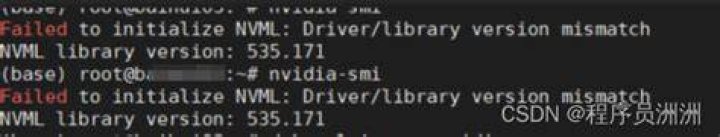 NVML driver/library mismatch after libnvidia update