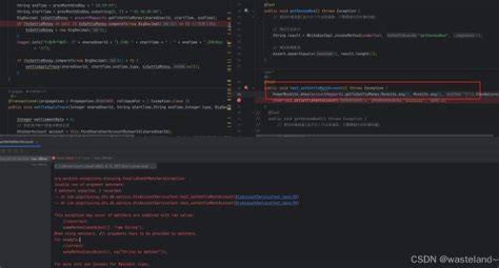 org.mockito.exceptions.misusing.MissingMethodInvocationException
