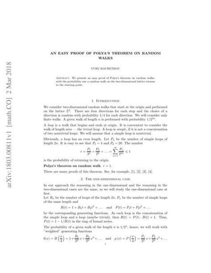 Proof of Polya's theorem (Probability Theory)