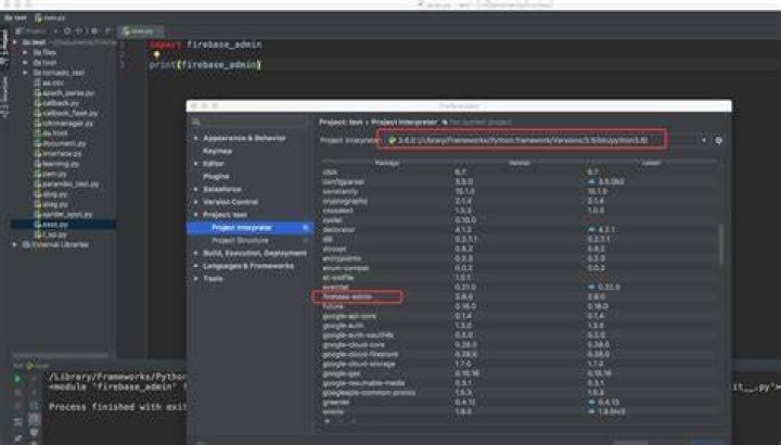 Python Firebase issue No module named firebase_admin