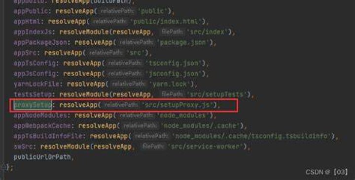 React App - createProxyMiddleware is not a function