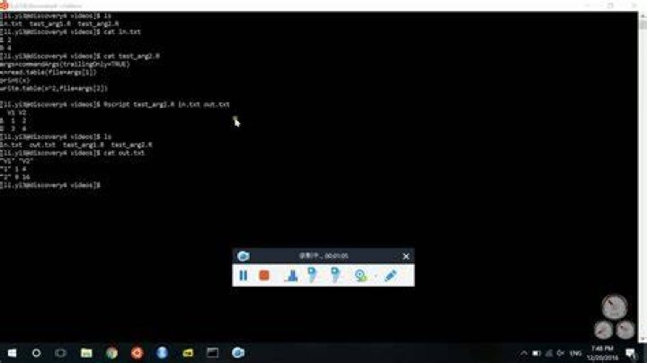 Run R script from command line