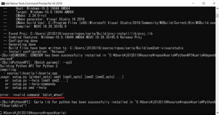 Running application installed from bdist_wheel package using setuptools_scm fails with version lookup error