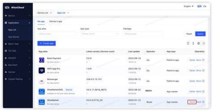 showing the app list section