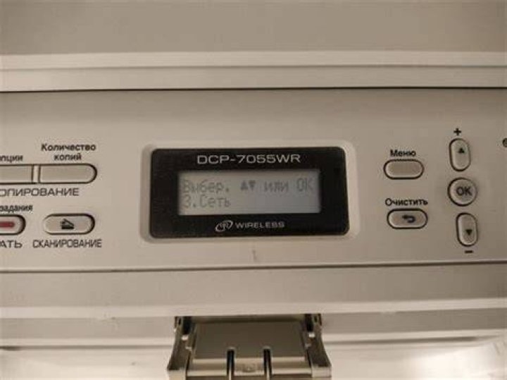 Simple Scan not detecting my scanner (Brother DCP-7055W)