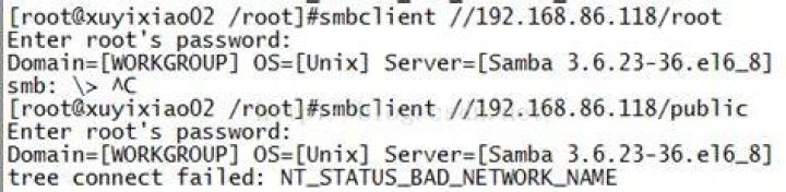 smbclient stopped working, returns NT_STATUS_BAD_NETWORK_NAME