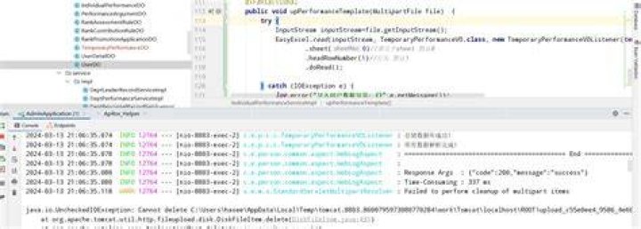 Spring is unable to perform cleanup of multipart items