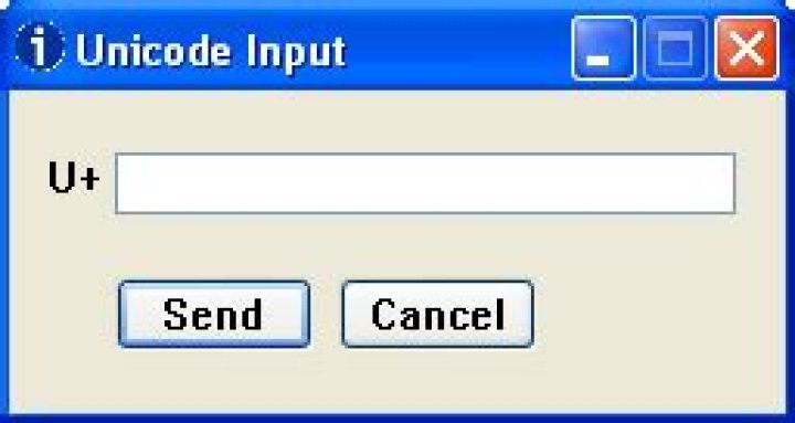 The UnicodeInput Utility screenshot