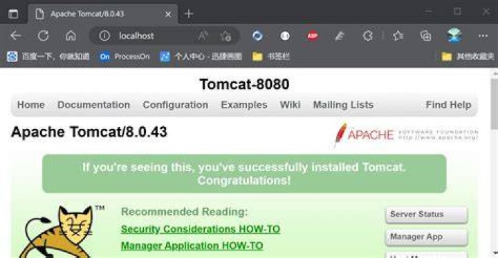 TOMCAT SSL Error: Alias name does not identify a key entry