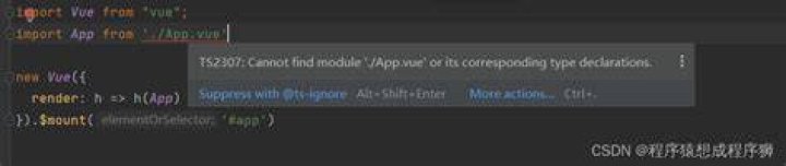 TS2307: Cannot find module 'class-validator'
