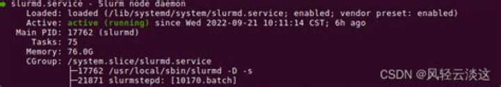 ubuntu 16.04 slurm srun failed with intel mpi?