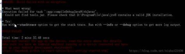 Unable to find tools.jar in JDK in Ubuntu