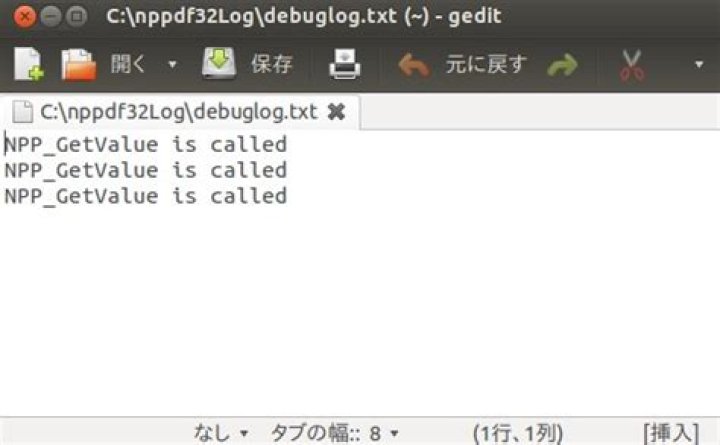what is the file: C:\nppdf32Log\debuglog.txt [closed]