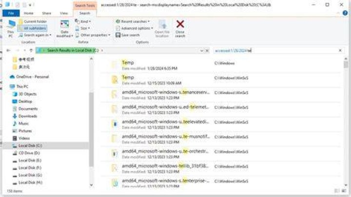 Windows Search for 'Advanced Keyboard Settings'
