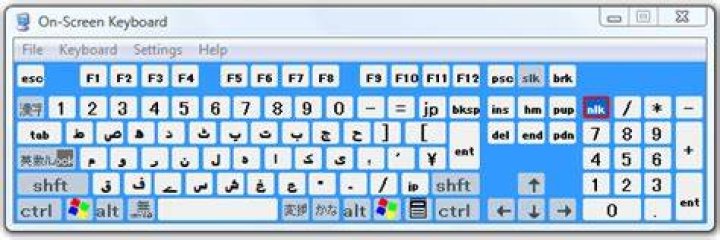Windows Vista On-Screen Keyboard