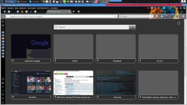 Xfce Workspace Switcher